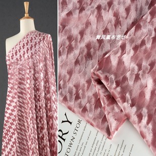 皮粉色醋酸韩国绒磨花面料 甜美礼服上衣弹力光泽金丝绒压花布料