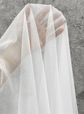 白色 锦纶亮丝闪光泽幻彩网纱布料 有弹性小网眼服装设计师面料