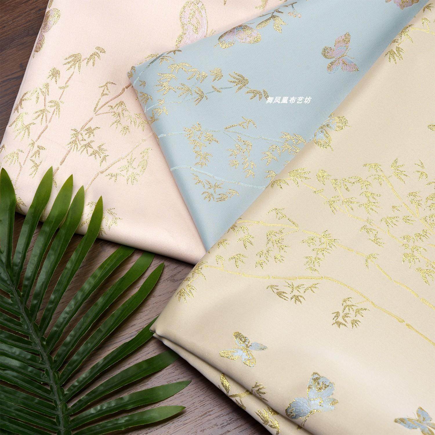 【竹蝶纹】竹子蝴蝶织锦缎提花面料 闪亮织金丝外套马甲宋锦布料,纺织面料/辅料/配套,汉服面料,淘宝优惠券,粉丝福利购,淘宝优惠卷