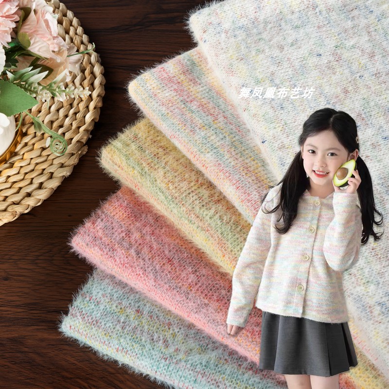 针织提花毛衣卫衣软糯有弹力布料