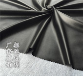 高弹力针织仿皮布－四面弹PU面料 暗黑色系／半米价 哑光小羊皮款