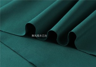 打底衫 深邮政绿墨绿色 弹力针织布料 薄款 裙子面料 空气层南韩丝
