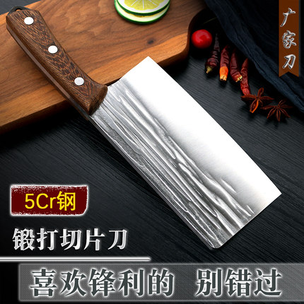 手工锻打菜刀家用切片刀厨师专用桑刀切菜切肉锋利厨房刀具不斩骨