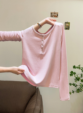 粉色正肩长袖T恤亨利衫打底衫女内搭可外套高级感早秋上衣修身
