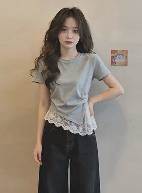 法式温柔风灰色气质简约短袖T恤女蕾丝下摆收腰显瘦不规则小上衣