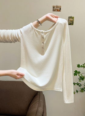 白色正肩长袖T恤亨利衫秋冬打底衫女内搭可外套高级感上衣修身