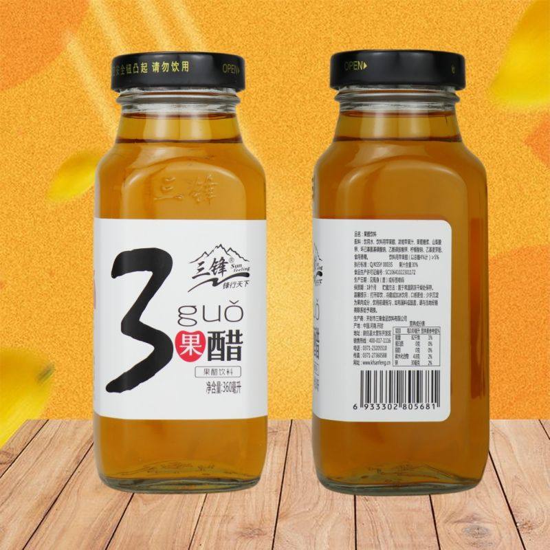 三锋苹果醋360ml*15瓶整件可混搭果汁日期新鲜现货速发山楂醋,咖啡/麦片/冲饮,果味/风味/果汁饮料,淘宝优惠券,粉丝福利购,淘宝优惠卷