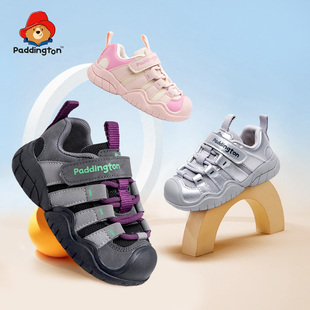 帕丁顿熊童鞋春季户外轻便运动鞋2-7岁防滑休闲鞋子四季款机能鞋