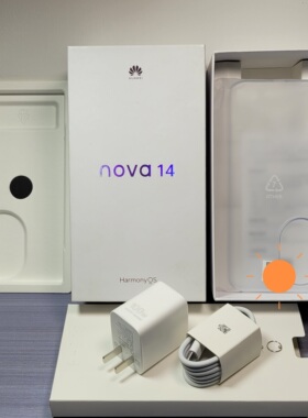 华为Nova14/Pro/Ultra原装充电器数据线超级闪充100W冰糖充电头氮化镓双type-c6A原厂充电线