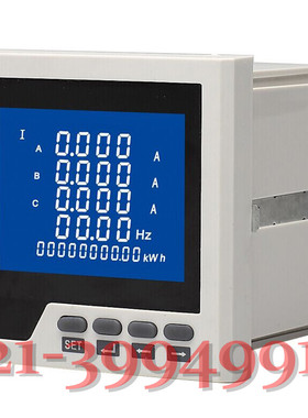 厂家批发数显 全电量电力监测仪表PM9883M-20S三相多功能电力仪表