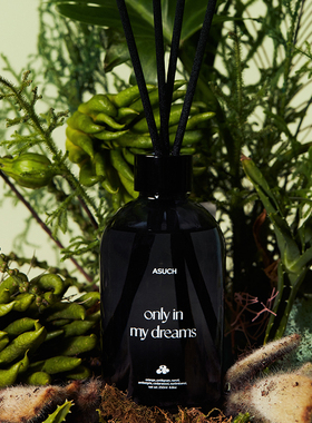 ASUCH X 易梦玲联名 Only in My Dreams无火香薰藤条扩香器精油礼