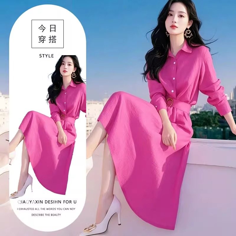 春秋新款法式气质高级感独特漂亮多巴胺掐腰玫红色衬衫连衣裙礼服