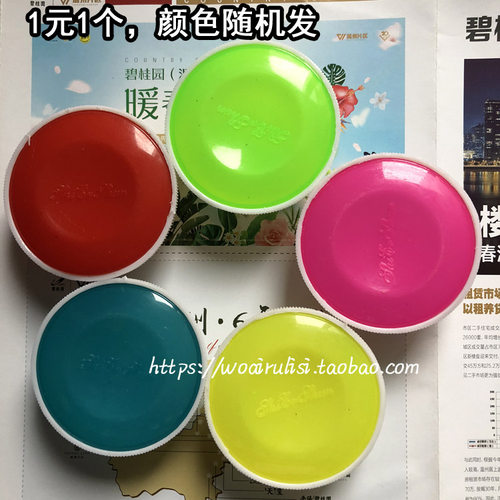 1元1个 洗头刷皂托 懒人洗头刷 板刷 皂盒 LUSH洗发皂专用皂托 - 封面