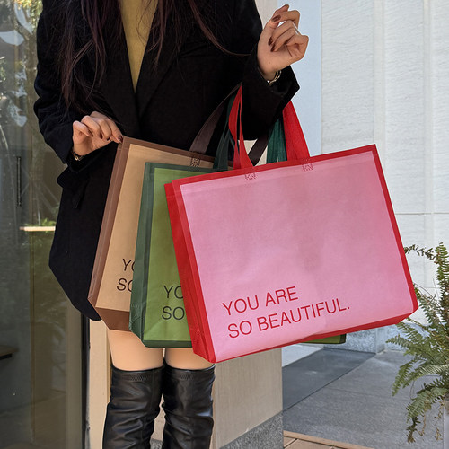 覆膜无纺布服装店衣服袋批发定制