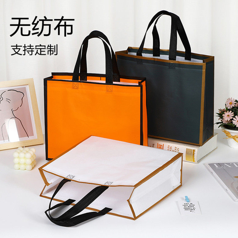 覆膜无纺布网红大中小童男女装衣服装店手提礼品塑料袋子批发logo