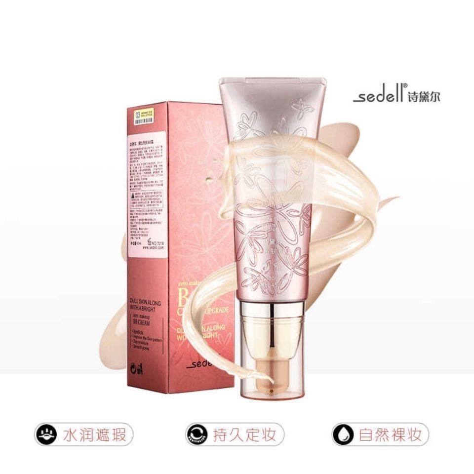 送小样粉扑洁面刷亮肤BB霜服帖水润保湿持久不易脱妆遮瑕粉底液女