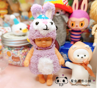 仿真睡萌娃娃服装衣服 毛绒公仔睡梦娃娃陪睡安抚玩具 定制娃衣六