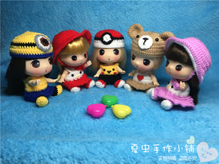 韩国冬己迷糊娃娃衣服 9CM 11CM可穿衣服 手工娃衣卡通主题套装二