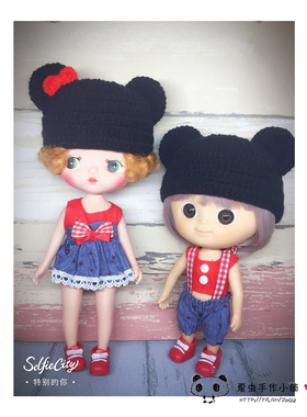 ixtee 妹头娃娃 holala可穿娃衣 ixdoll衣服 米奇米妮裙裤套装