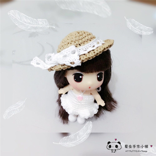 韩国冬己迷糊娃娃9CM 11CM可穿衣服 夏季度假海滩套装 手工娃衣