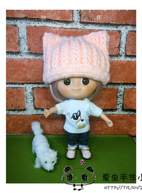 ixtee 妹头娃娃 holala可用 ixdoll 配件 可爱猫耳帽 萌萌帽子