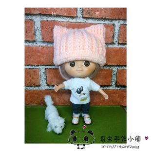 ixtee 妹头娃娃 holala可用 ixdoll 配件 可爱猫耳帽 萌萌帽子
