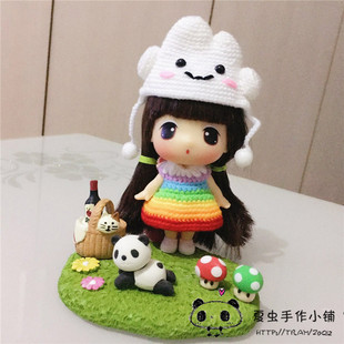 韩国冬己迷糊娃娃9CM 11CM可穿衣服 白云小姐彩虹衣套装 手工娃衣