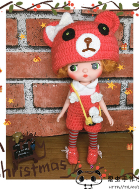 【夏虫手作】Holala娃衣火辣辣娃衣 holala手工衣服 桃红小熊套装