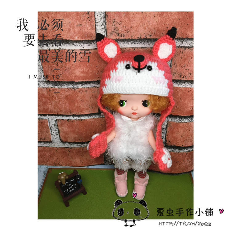 【夏虫手作】Holala火辣辣 holala 手工帽子 狐狸手套帽子