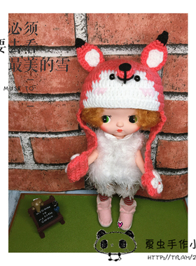【夏虫手作】Holala火辣辣 holala 手工帽子 狐狸手套帽子