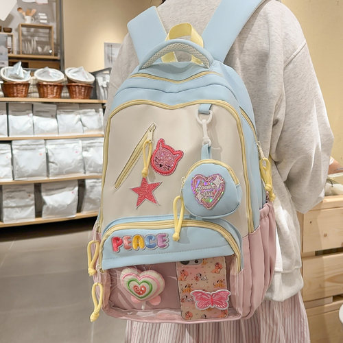名媛公主多巴胺亮片女学生双肩包