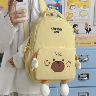 卡通可爱动物小学生书包女童黄色多巴胺大容量双肩包初高中生背包