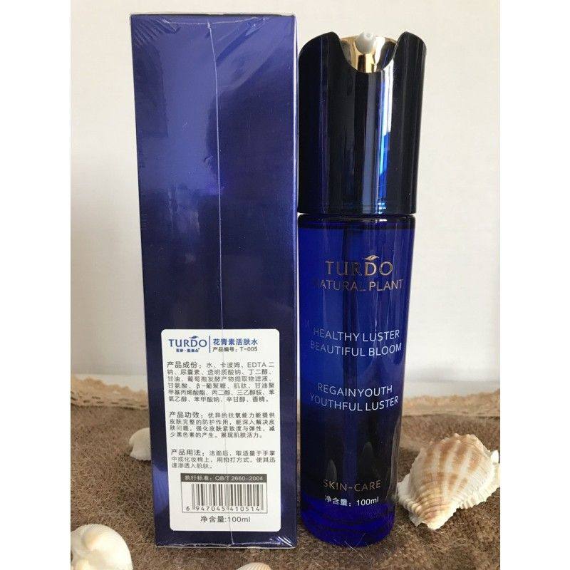 茗妍图澜朵花青素活肤水100ml T-005 补水 保湿