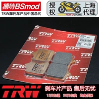 Đầu máy bay lông vũ TRW phân phối phanh đĩa trước và sau phanh đĩa để làm phim BMW S1000R / RR - Pad phanh bố thắng sau xe airblade 125