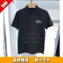 Carbine nam 319216301201 quầy mua hàng nội địa đích thực 3192631012 POLO áo thun ngắn tay - Polo áo nam