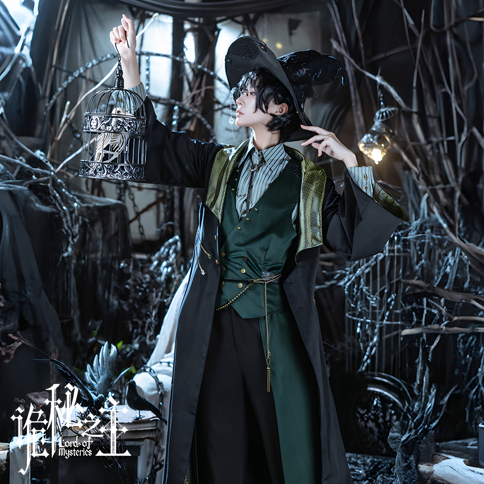 巫师诡秘之主合作限定长袍外套图片