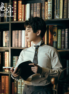 【合作限定】诡秘之主×蒸汽大陆 克莱恩系列浅灰色立领男衬衫