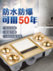 灯暖浴霸集成吊顶卫生间浴室排气扇照明一体30X60灯泡取暖暖风机