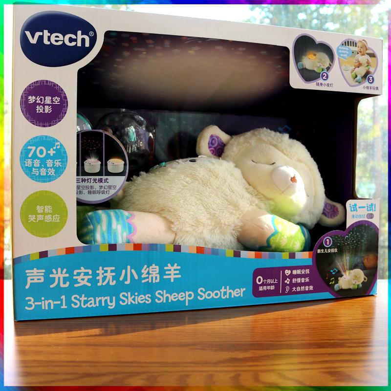 偉易達安撫小綿羊哄睡投影儀聲光