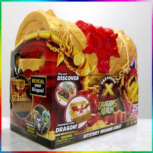 正版Treasure X宝藏冒险家解剖外星人大号盲盒组装儿童史莱姆无毒