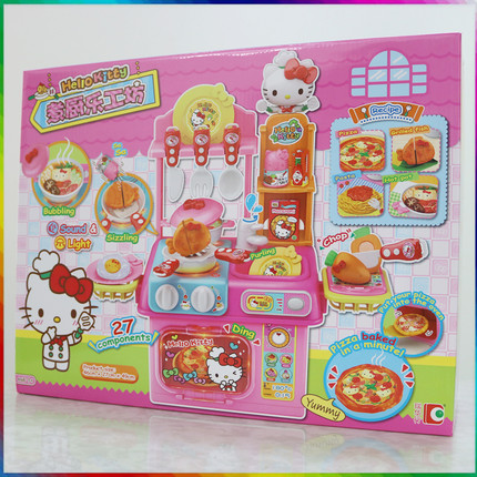 正版hello kitty 煮厨乐工坊仿真过家家玩具做饭蔬菜蔬菜厨具套组