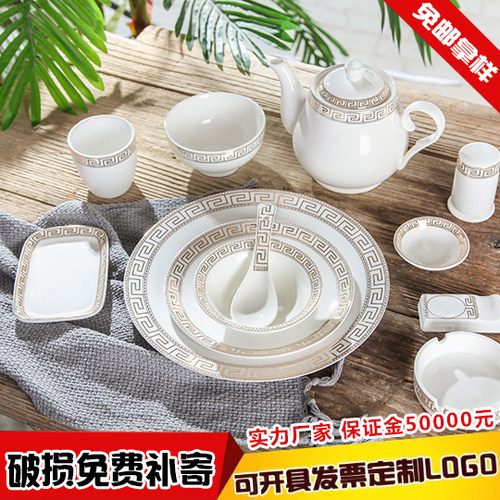 用品包厢创意金边酒店摆台餐具