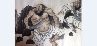 施介波先生 水浒一百单八将长卷（局部 八2）（2700 *48 ）