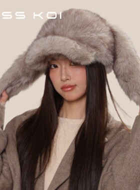 日系复古毛绒绒兔子耳朵鸭舌帽女冬保暖美式辣妹休闲百搭毛绒帽潮