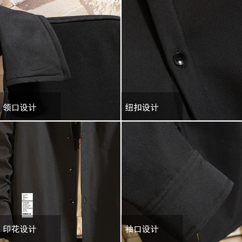 CS15045加绒款P55加厚加绒衬衫男保暖衬衣长袖寸衫上衣服外套,男装衬衫,电商A040A