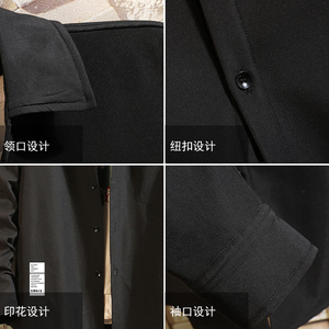 CS15045加绒款P55加厚加绒衬衫男保暖衬衣长袖寸衫上衣服外套图片