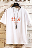 DX17020-P25纯短袖t恤男大码半袖打底衫宽松体恤衫，男装T恤，电商A040A