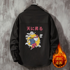 CS15012加绒款P55加厚加绒衬衫男保暖衬衣长袖寸衫上衣服外套图片