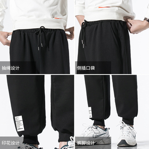 K12045-P40加绒P50 加绒运动裤男大码宽松束脚直筒卫裤休闲裤图片