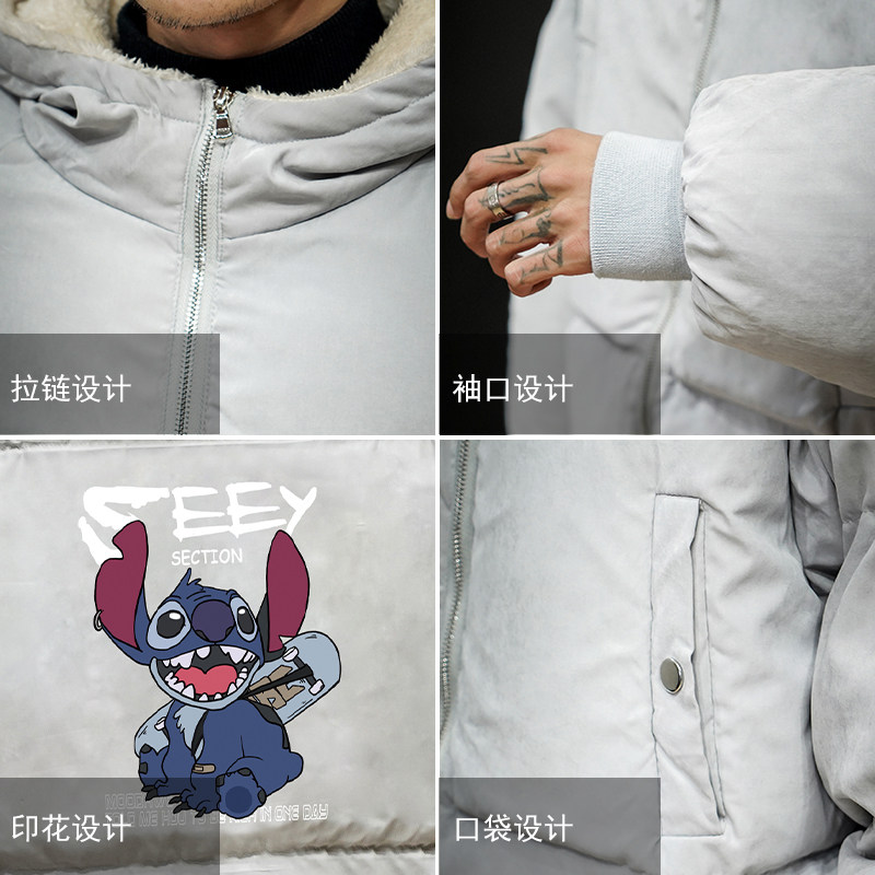 MY16038-P100史迪仔卡通加厚加绒面包服加肥加大码男青少年胖子,男装棉衣,电商A040A